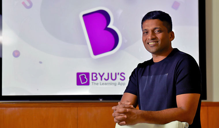 BYJUs Businesss Case Study in Marathi BYJUs Businesss Case Study in Marathi