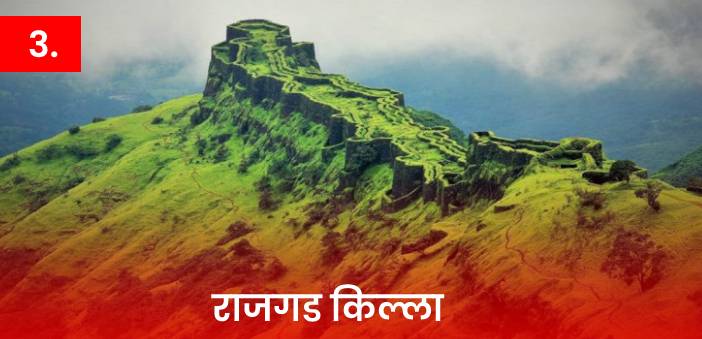 30 most famous fort in maharashtra 30 most famous fort in maharashtra