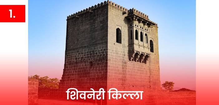 30 most famous fort in maharashtra 30 most famous fort in maharashtra