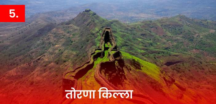 30 most famous fort in maharashtra 30 most famous fort in maharashtra