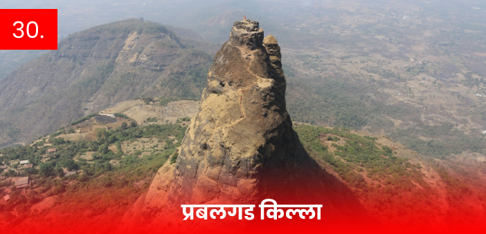 30 most famous fort in maharashtra on marathimentor 30 most famous fort in maharashtra