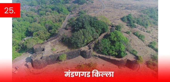 30 most famous fort in maharashtra 30 most famous fort in maharashtra