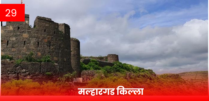 30 most famous fort in maharashtra 30 most famous fort in maharashtra