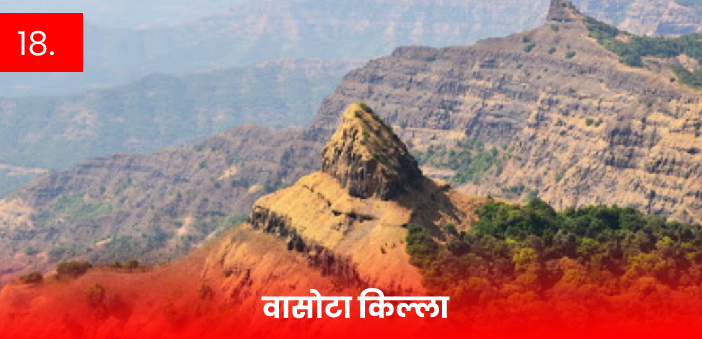 30 most famous fort in maharashtra 30 most famous fort in maharashtra