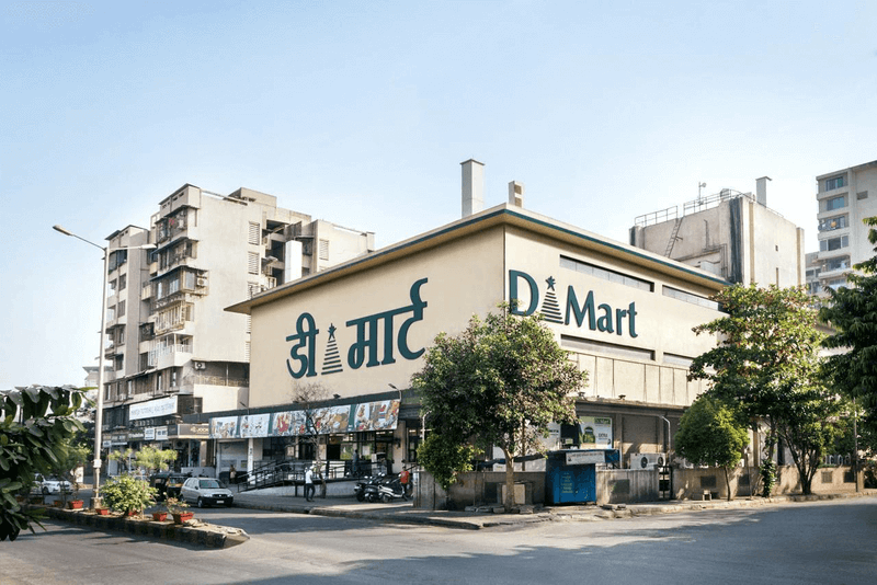 D-mart Business Case Study in Marathi