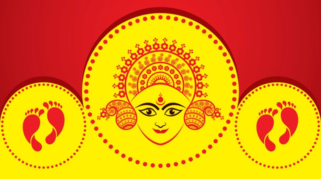 Navratri Special Quote in marathi Navratri Special Quote in marathi