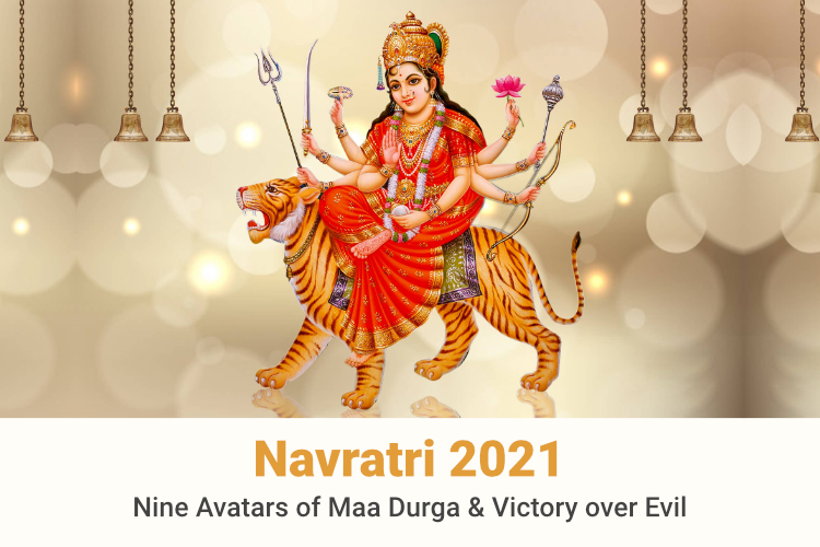 Navratri Special Quote in marathi Navratri Special Quote in marathi